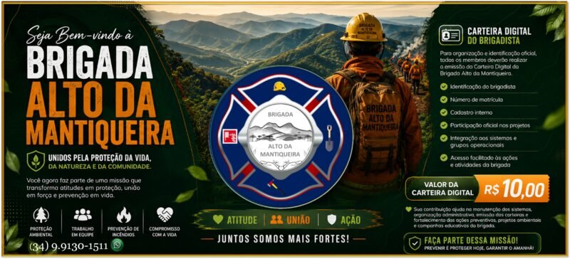 Seja Bem-vindo(ª)